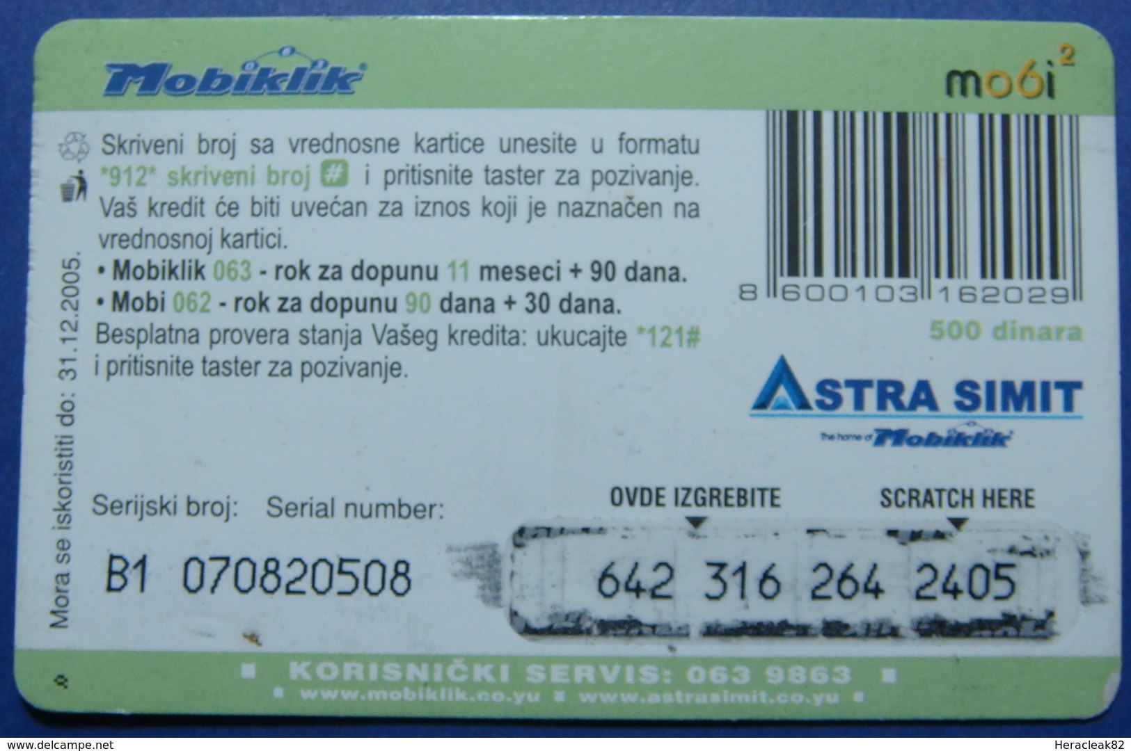 Serbia Prepaid Phone Card. Operator MOBIKLIK 500 Units - Jugoslavia