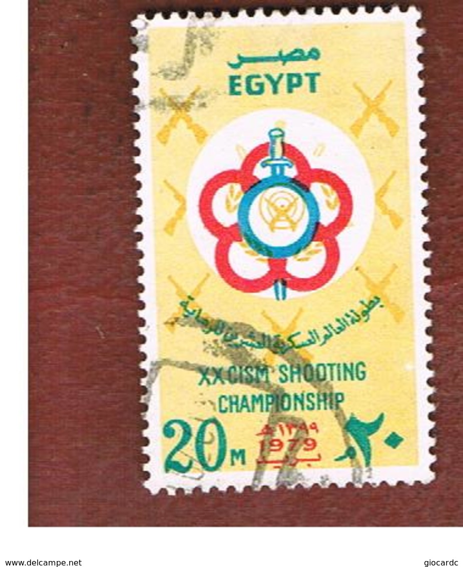 EGITTO (EGYPT) - SG 1400  - 1980 MILITARY SPORTS SHOOTING CHAMPIONSHIP  - USED ° - Used Stamps