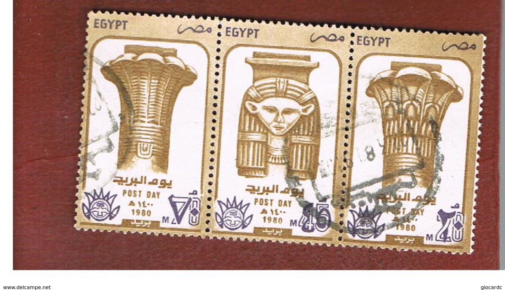 EGITTO (EGYPT) - SG 1406.1408  - 1980 POST DAY: PHARAONIC CAPITALS (3 SE-TENANT)        - USED ° - Gebraucht