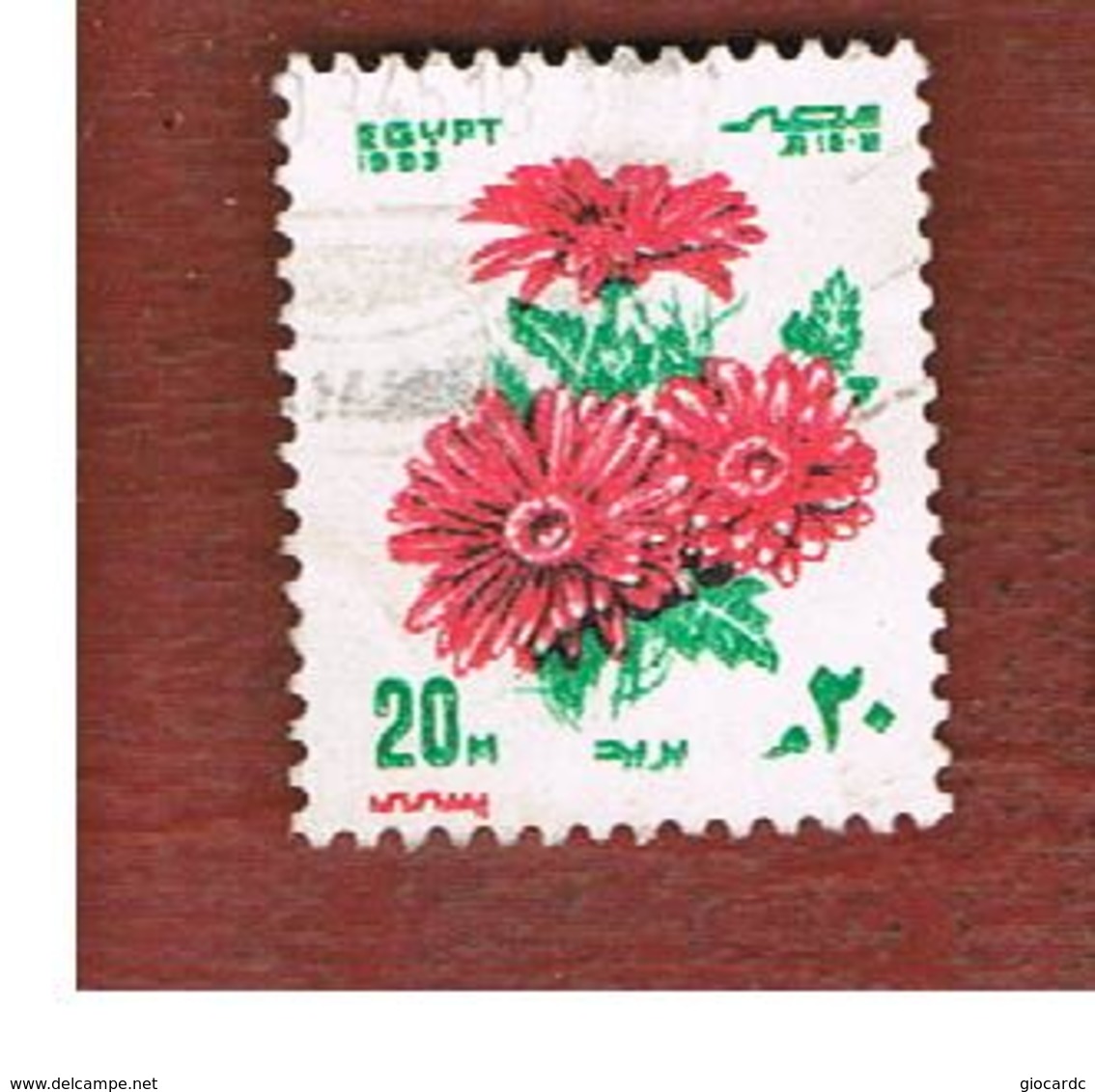 EGITTO (EGYPT) - SG 1510  - 1983  FESTIVALS: FLOWERS  - USED ° - Used Stamps