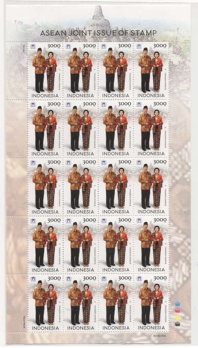 INDONESIA 2019-9 JIS JOINT ISSUE ASEAN NATIONAL COSTUMS FS FULLSHEETSTAMPS MNH - Indonesia