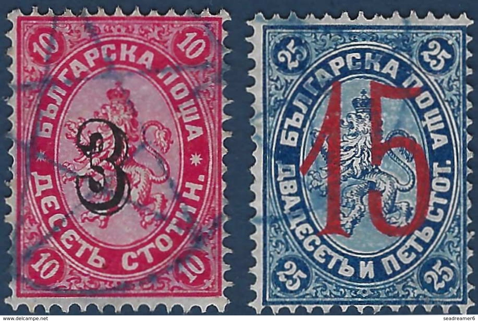 Bulgarie N°24 Et 27 Oblitérés Ex Choisis !! Signés Brun - Used Stamps