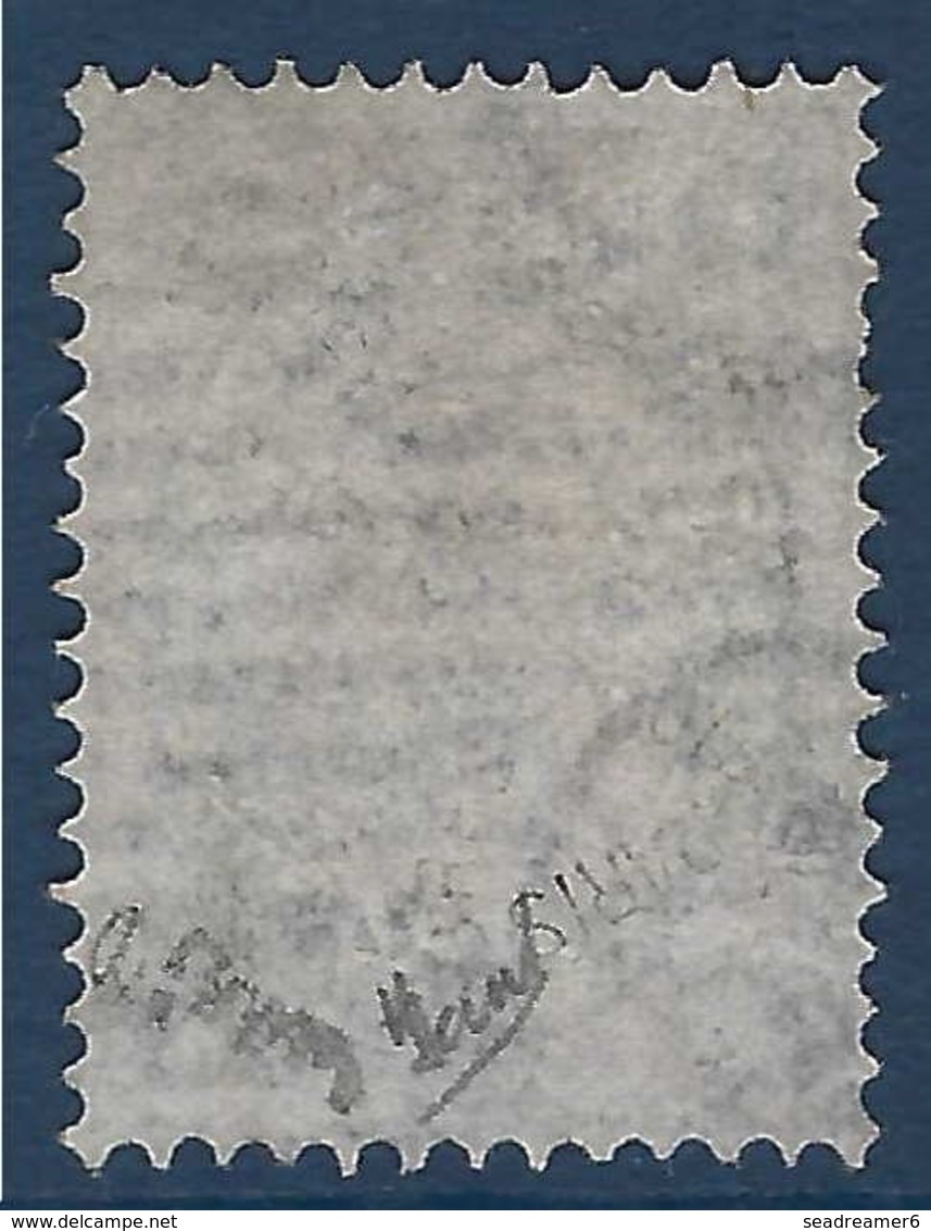 Bulgarie N°25 Oblitérés Ex Choisis Superbe !! Signés Brun - Used Stamps