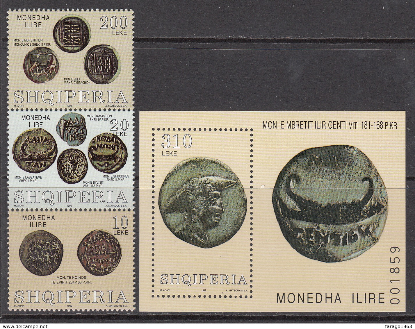 1999 Albania Albanie Coins Monnaie  Complete Strip Of 3 + Souvenir Sheet MNH - Albanie
