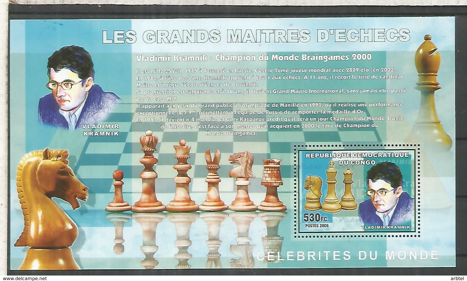 CONGO AJEDREZ CHESS KRAMMIK - Ajedrez