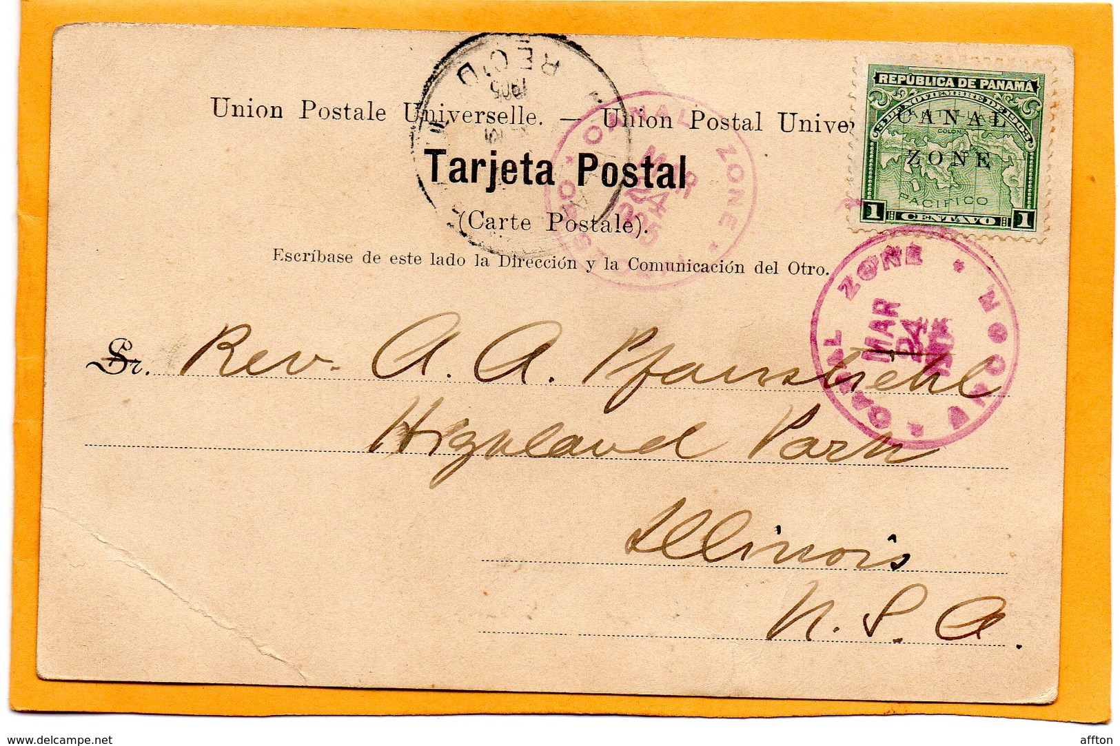 Panama Railroad Shipping 1905 Postcard Mailed Nice Cancel Overprinted Stamp - Panama