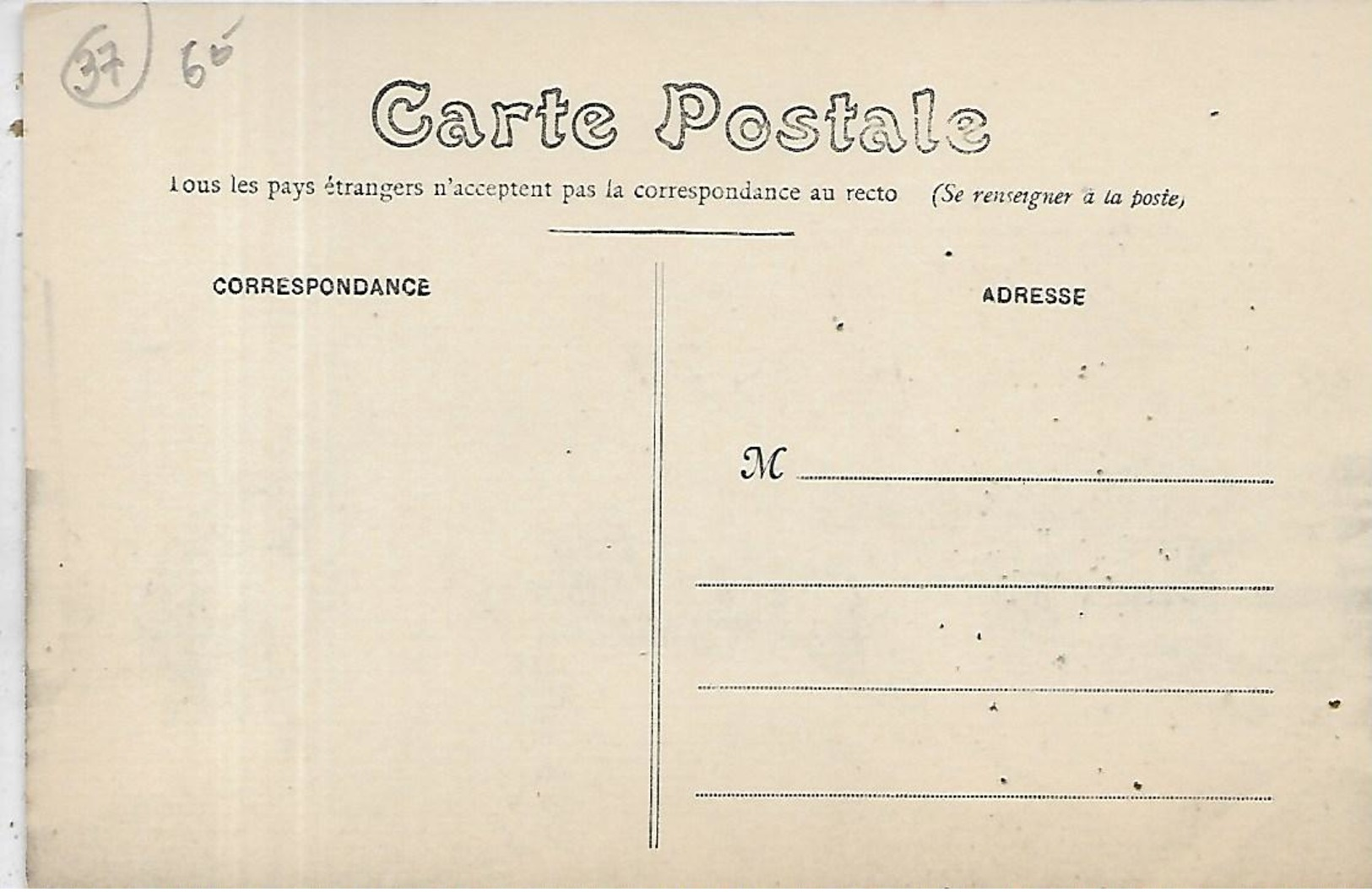 37, Indre Et Loire, TOURS, Pont Saint-Symphorien, Scan Recto Verso - Tours