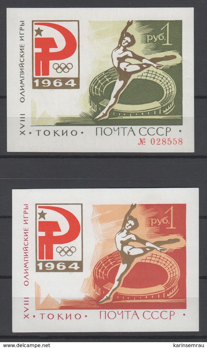 Sowjetunion , Block 33 Und 35  Postfrisch - Unused Stamps