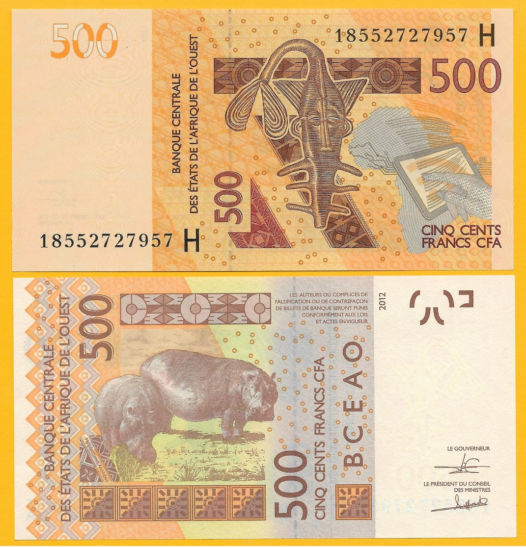 West African States 500 Francs Niger (H) P-619H 2018 UNC Banknote - West African States