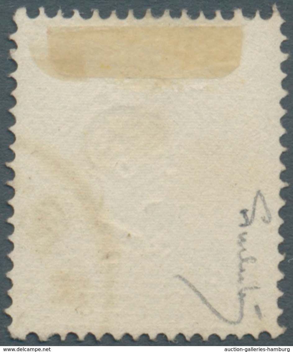Österreich: 1858/59: 2 Kr. Hellgelb, Type II, Mit Extrem Großem Druckausfall Von Nahezu 75 % Des Mar - Unused Stamps