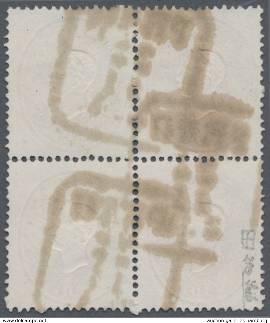 Österreich: 1860, 10 Kr. Braun, Farbfrischer Und Gut Gezähnter 4er-Block, Sauber Gestempelt "PRAG 22 - Nuevos