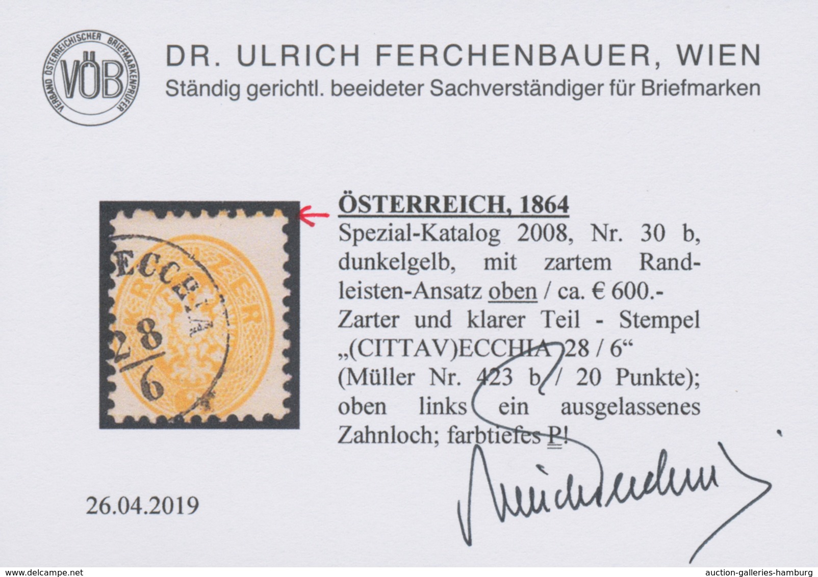 Österreich: 1864, Freimarke Doppeladler 2 Kr Dunkelgelb Mit Zartem Randleisten-Ansatz Oben, Entwerte - Ungebraucht