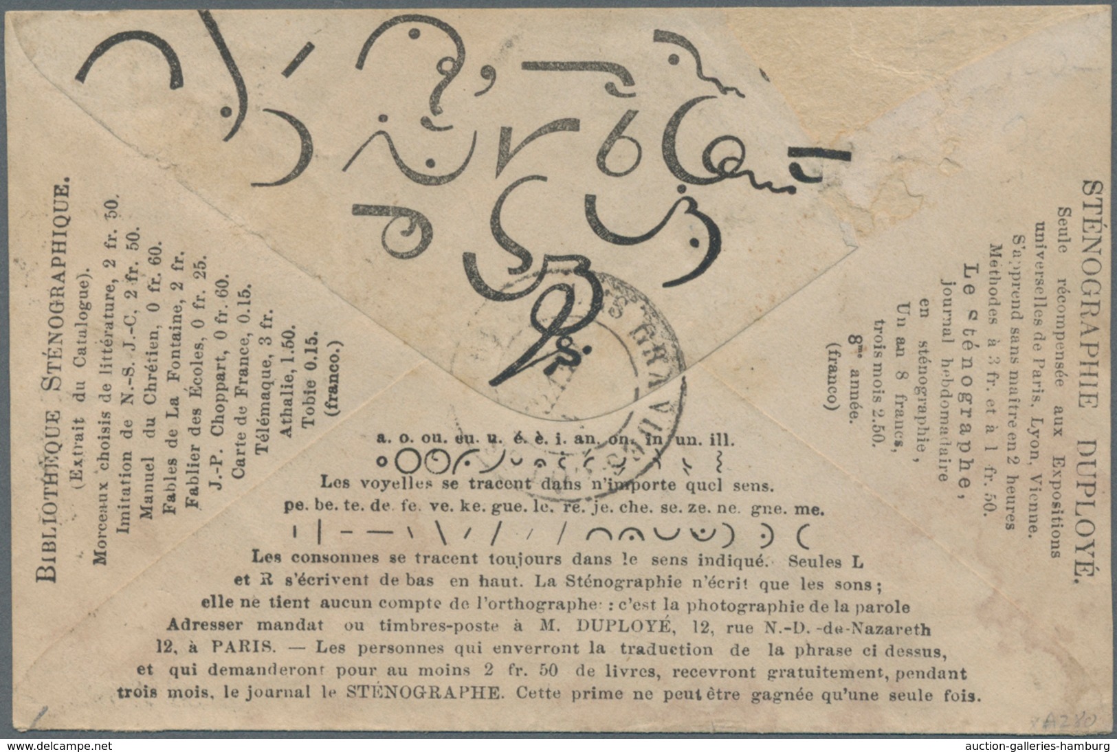 Österreich: 1867, 10 Kr Franz Joseph Tiefblau, Feiner Druck, Farbfrisch Und Tadellos Vollzähnig Auf - Unused Stamps