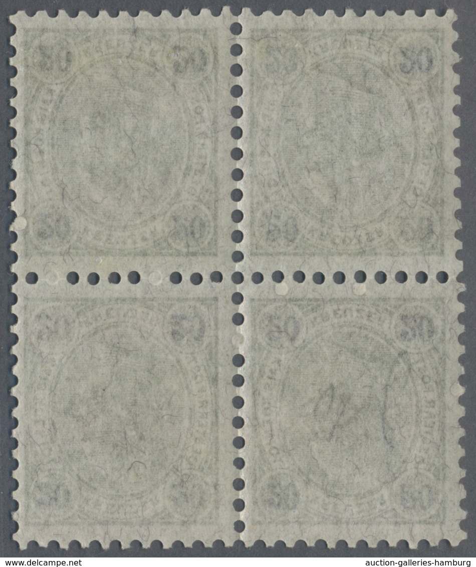 Österreich: 1890, 20 Kr. Lebhaftolivgrün/schwarz Im 4er-Block (mittig Unten Etwas Angetrennt), Farbf - Unused Stamps