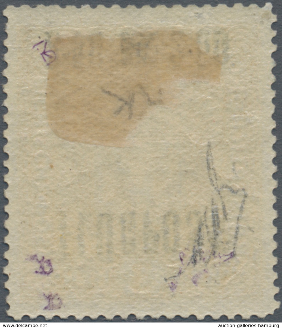 Österreich: 1918, Flugpost 2.50 K Auf 3 Kr. Mit KOPFSTEHENDEM Aufdruck In Ungebrauchter Prachterhalt - Unused Stamps