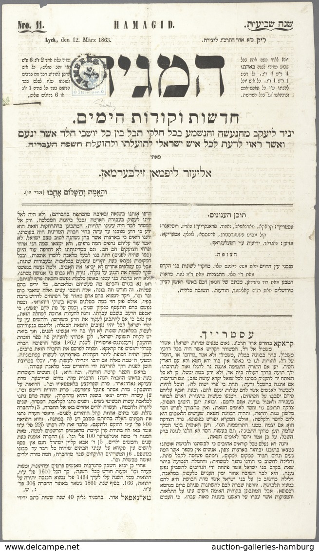 Österreich - Zeitungsstempelmarken: 1859, 1 Kreuzer Hellblau, Type I (sogenanntes "Provisorium"), Al - Periódicos
