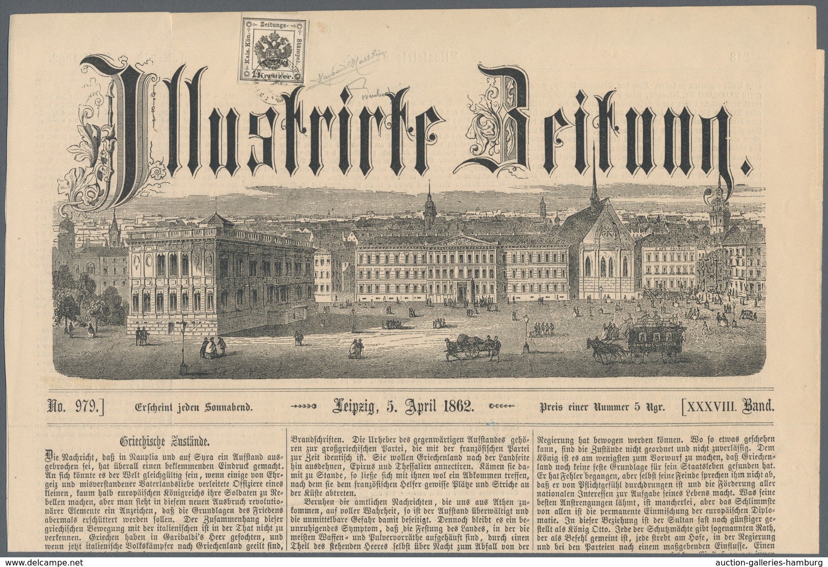 Österreich - Lombardei Und Venetien - Zeitungsstempelmarken: 1859, 1 Kreuzer Schwarz, Type I, Links - Lombardije-Venetië