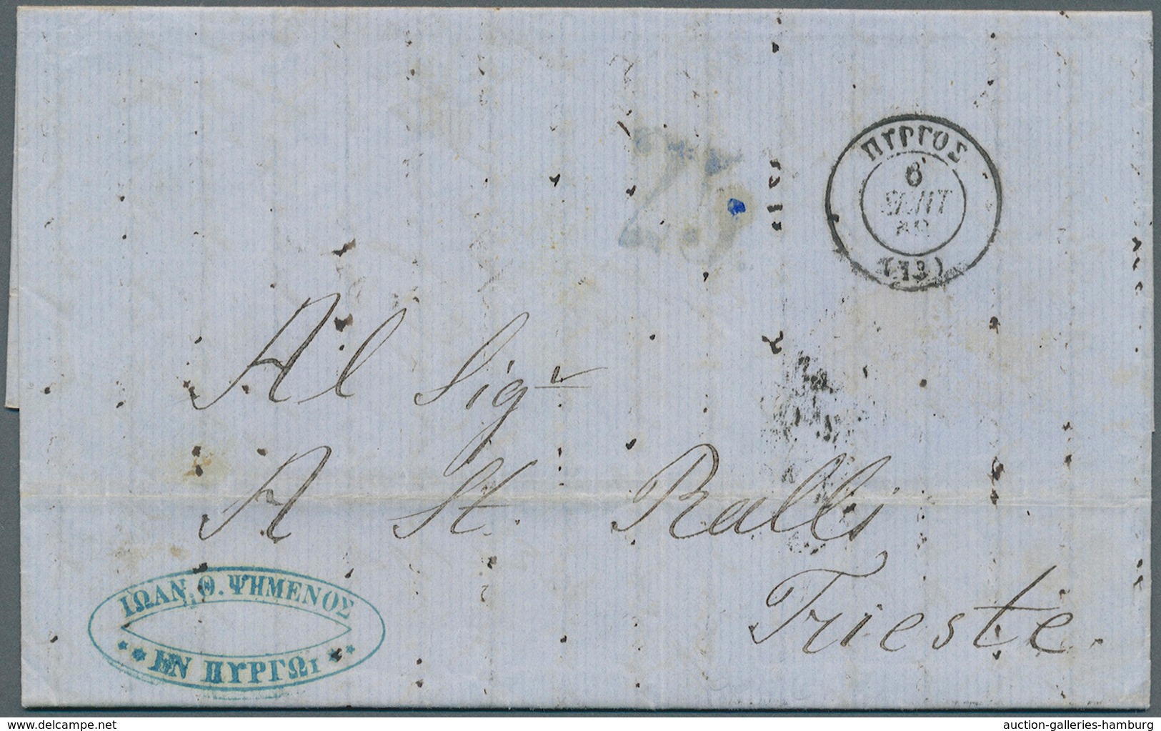 Österreichische Post In Der Levante: 1868, 2 Briefe Aus Pyrgos Bzw Syros (jew. Griechenland), N. Tri - Oriente Austriaco