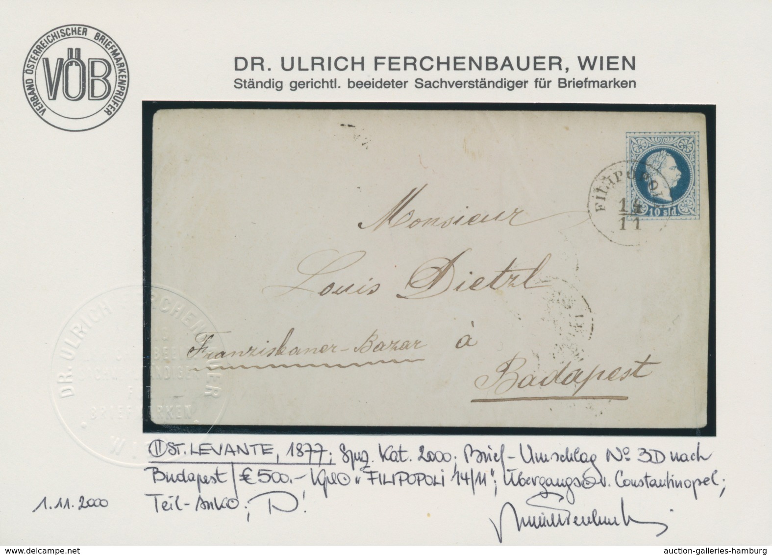 Österreichische Post In Der Levante: 1877, 10 So Blau Ganzsachenumschlag Von FILIPOPOLI, 14/11, Via - Eastern Austria