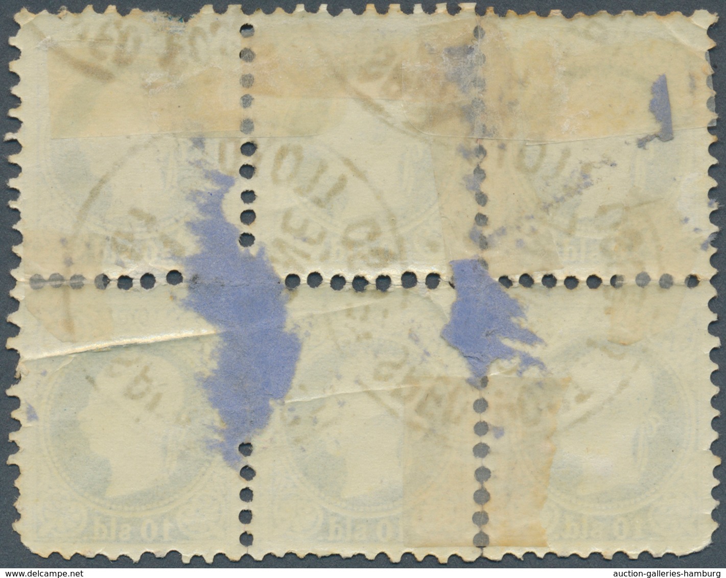 Österreichische Post In Der Levante: 1881, 10 Sld Im Waag. 6er-Block (1 Mke Oben Zahnausriß) M. 2x K - Levant Autrichien