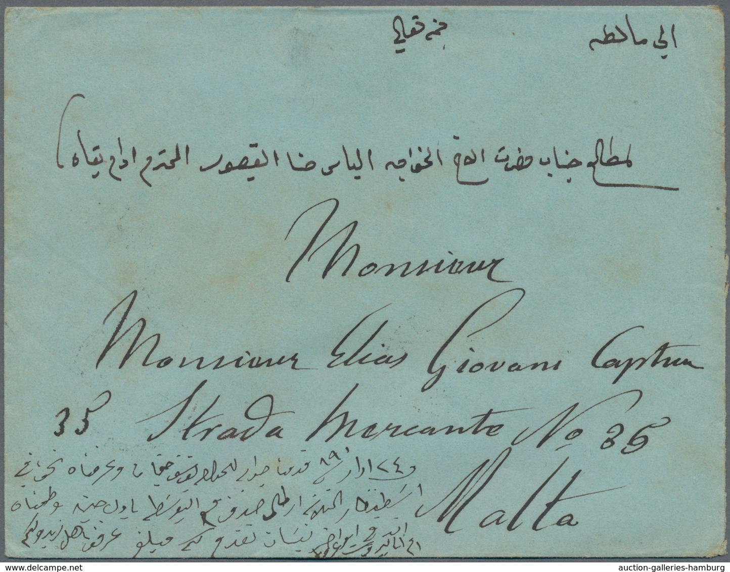 Österreichische Post In Der Levante: 1890, 1 Pia. Auf 10 Kr. Ultramarin Als EF Auf Brief Von Jerusal - Levante-Marken