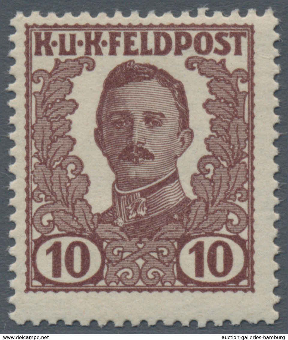 Österreichisch-Ungarische Feldpost - Allgemeine Ausgabe: 1918, Vierzehn UNVERAUSGABTE Werte 1 H bis