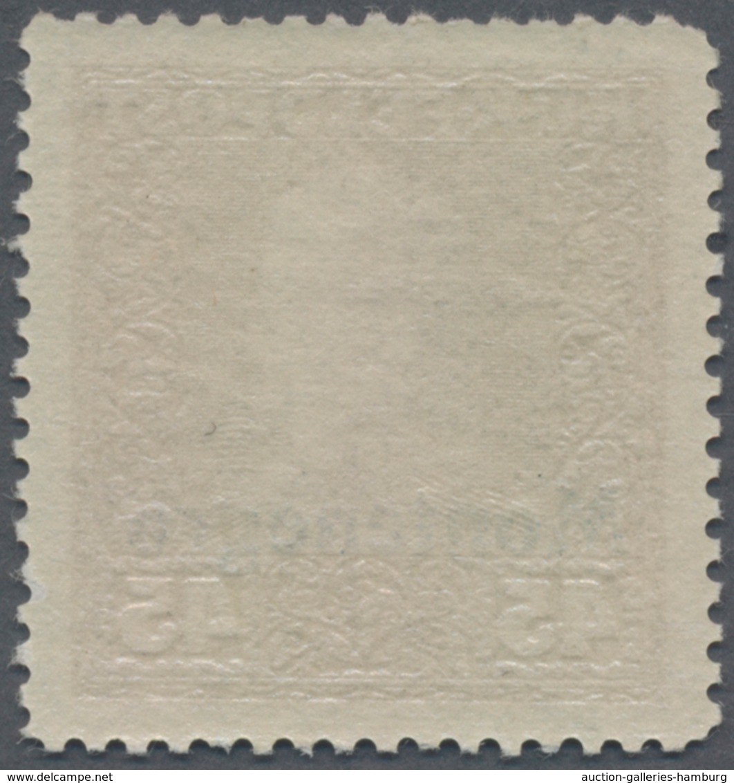 Österreichisch-Ungarische Feldpost - Montenegro: 1918, Nicht Ausgegeben, 45 H. Sepia Mit Blauem Prob - Montenegro