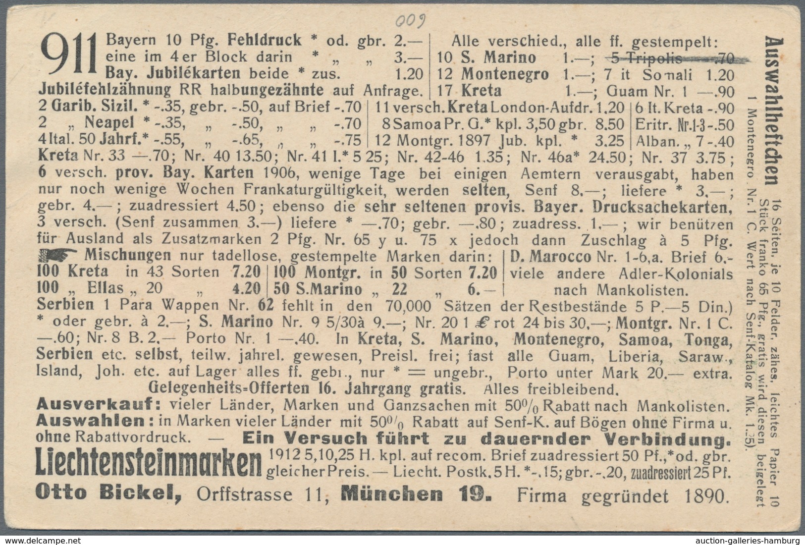 Österreich - Verwendung In Liechtenstein: 1908, Ganzsachen-Privatpostkarte 5 H. Kaiserbild Ohne Umra - Otros & Sin Clasificación