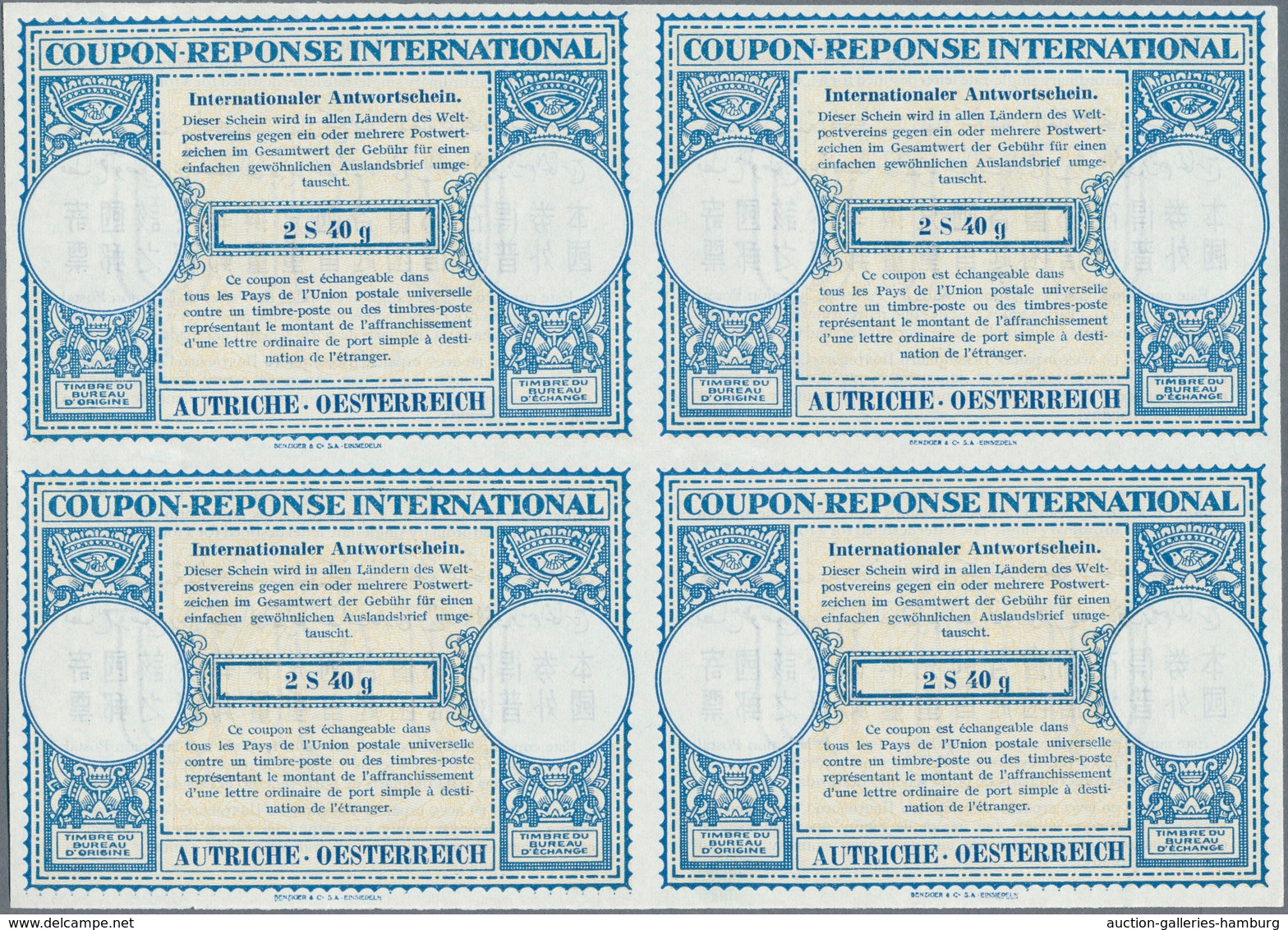 Österreich - Ganzsachen: 1950, März. Internationaler Antwortschein "2S 40g" (London-Muster) In Einem - Sonstige & Ohne Zuordnung