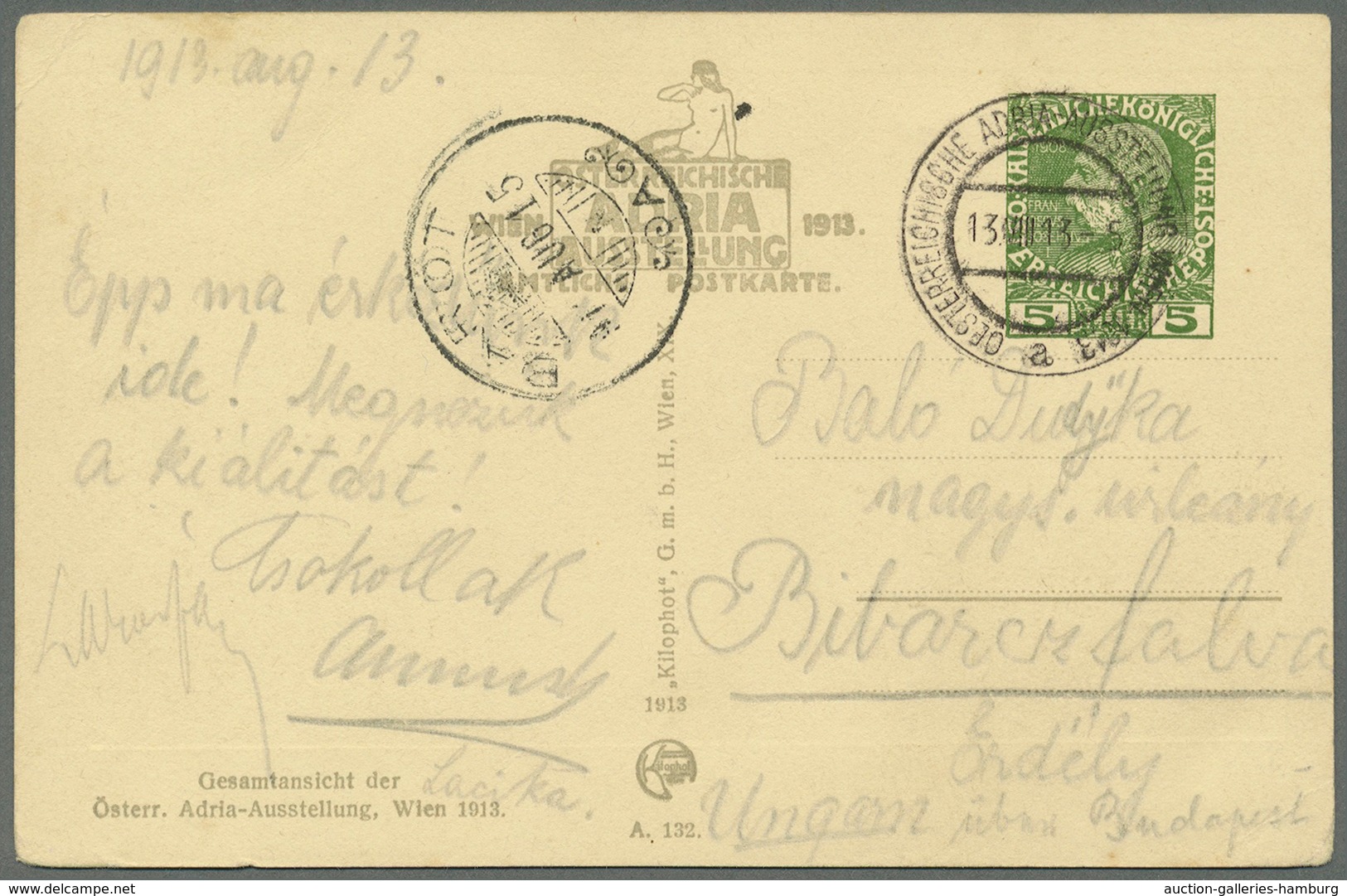 Österreich - Privatganzsachen: 1913 (14.6.-5.10.), fünf offizielle Ausstellungs-Postkarten zur öster