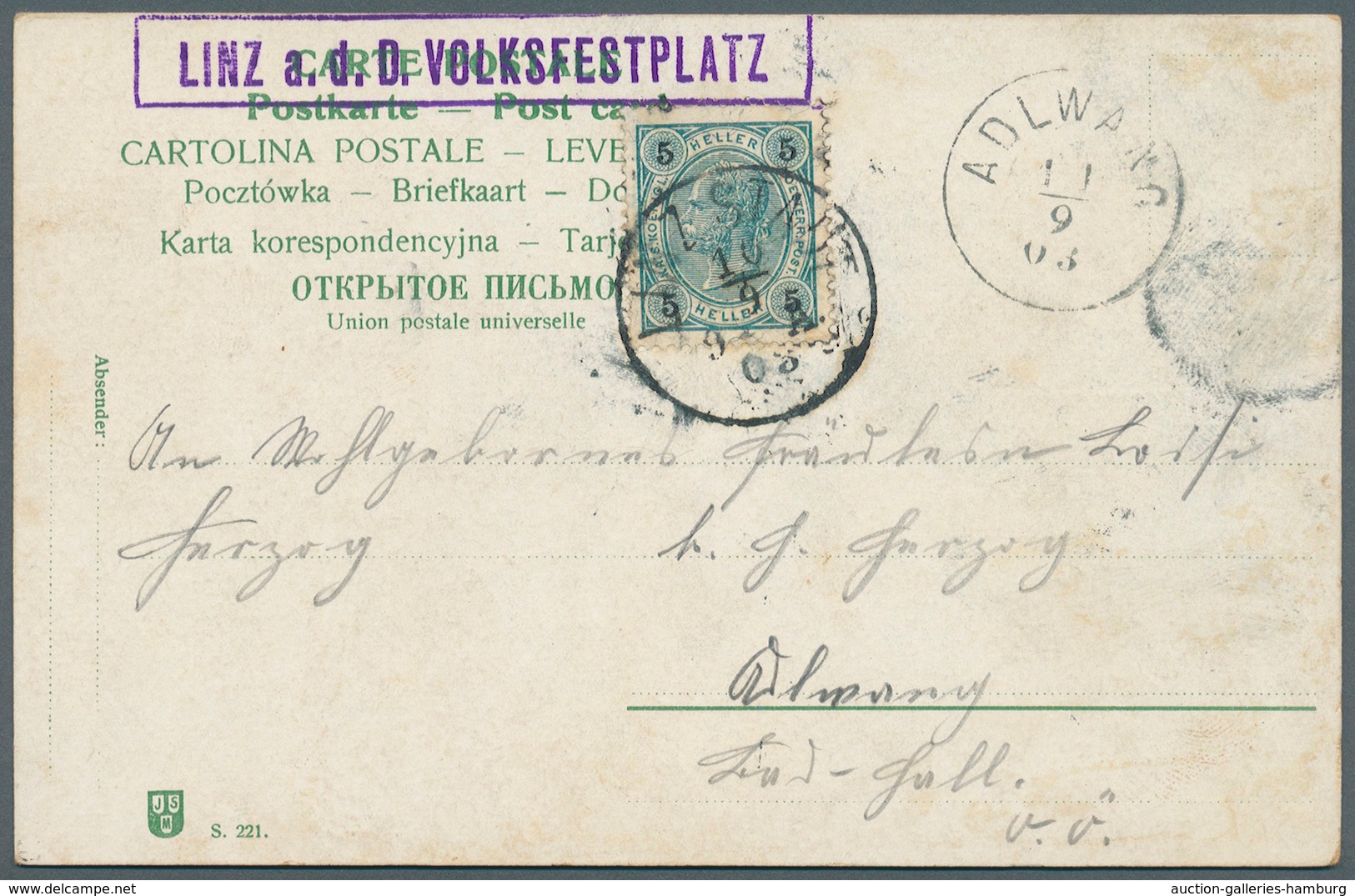 Österreich - Sonderstempel: 1903 (10.9.), Zwei Kitschkarten Von Linz-Stadt Mit Violetten Rahmenstemp - Maschinenstempel (EMA)