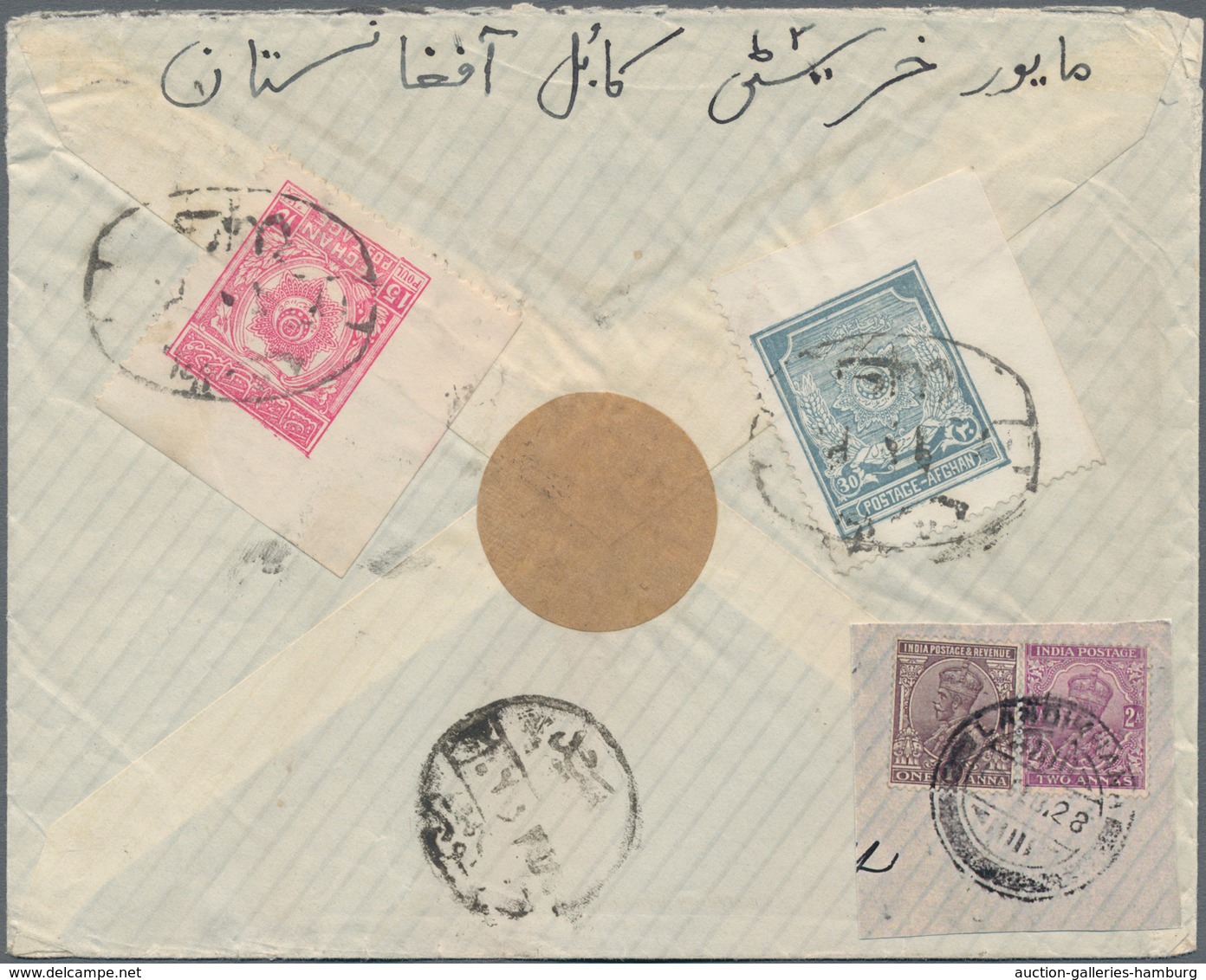 Afghanistan: 1928, 9.2. Letter To Munich With Double Franking Afghanistan And 1 Anna KE VII Two Stam - Afghanistan