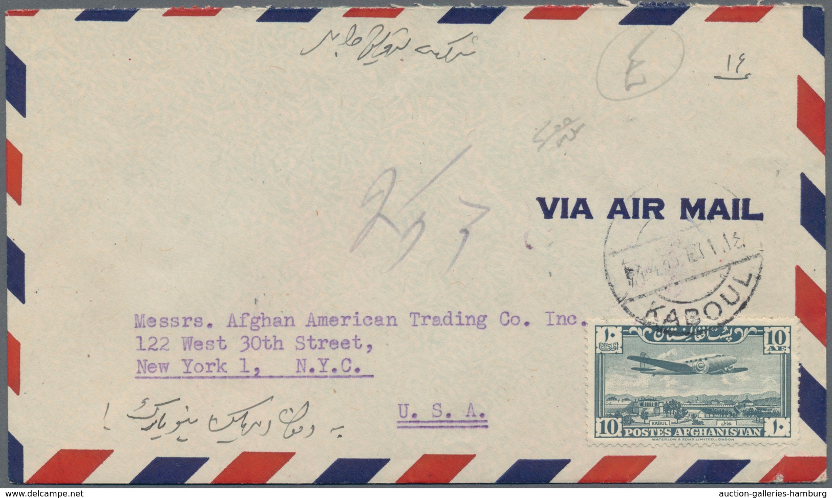 Afghanistan: 1945/1955, Three Airmail Covers To USA - Afganistán