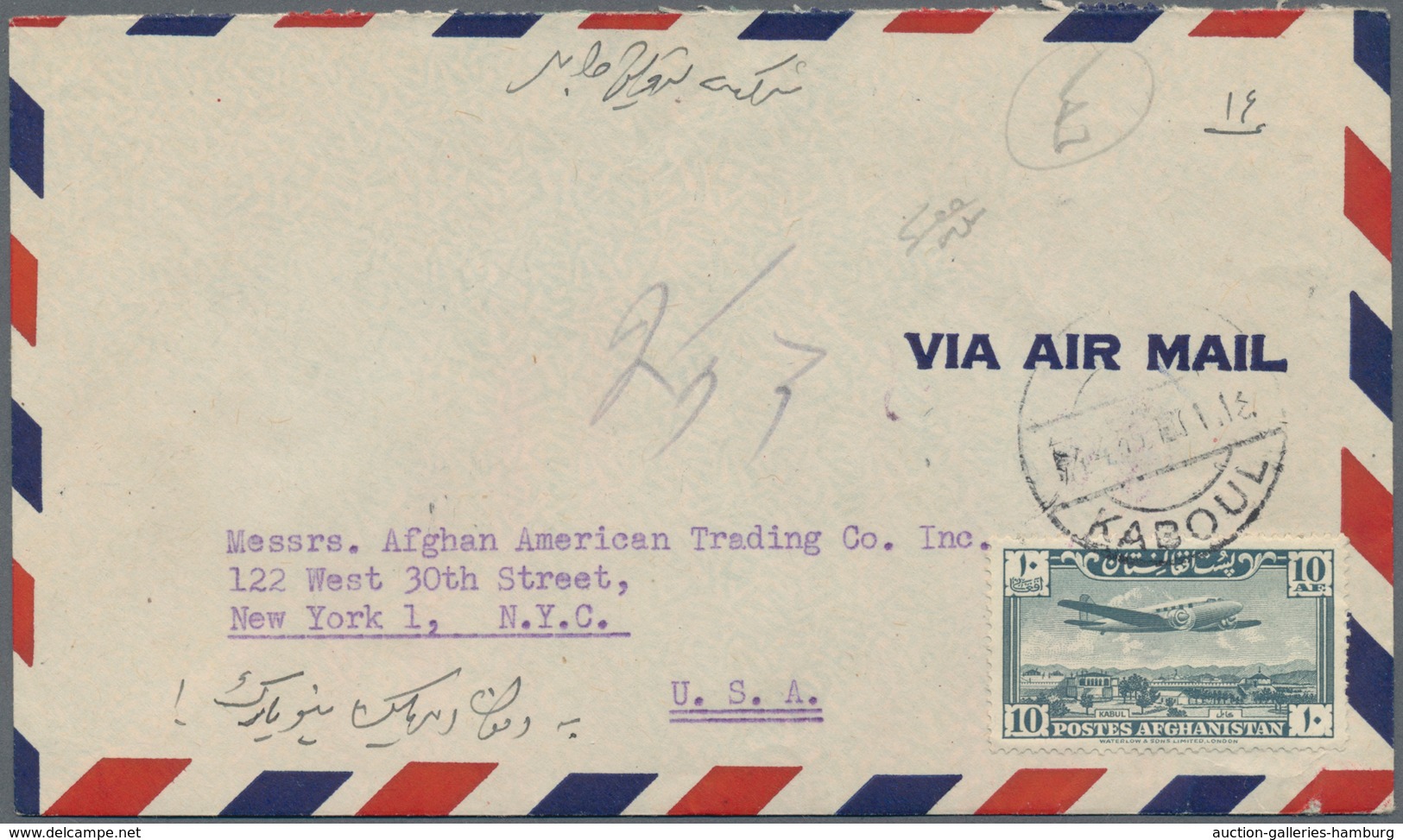 Afghanistan: 1945/1955, Three Airmail Covers To USA - Afghanistan