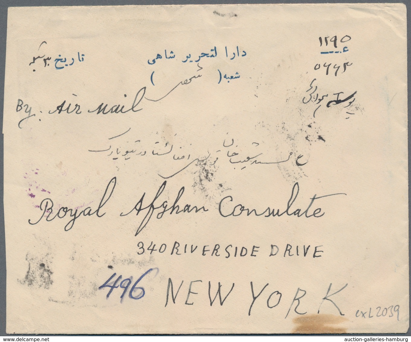 Afghanistan: 1945/1955, Three Airmail Covers To USA - Afganistán