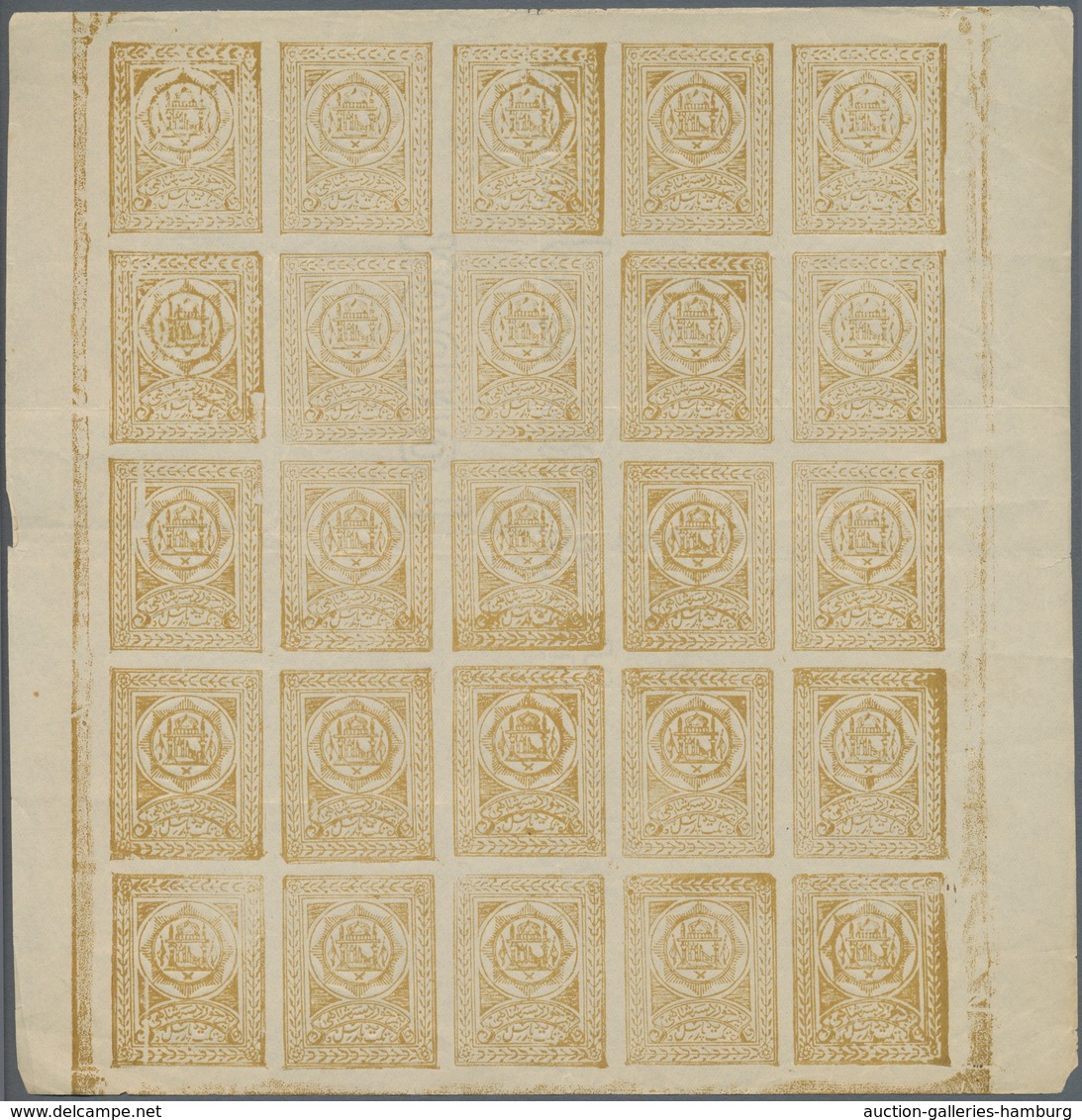 Afghanistan - Paketmarken: 1909, 3 Sch. Bister, Complete Sheet Imperforated. Some Faults But Scarce - Afganistán