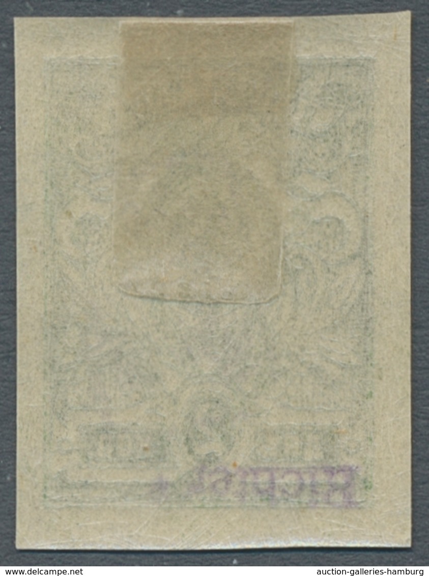Armenien: 1920, "2 Kop. Imperforated With Overprint In Black Resp. Violet", Mint Hinged, Very Fresh - Armenia
