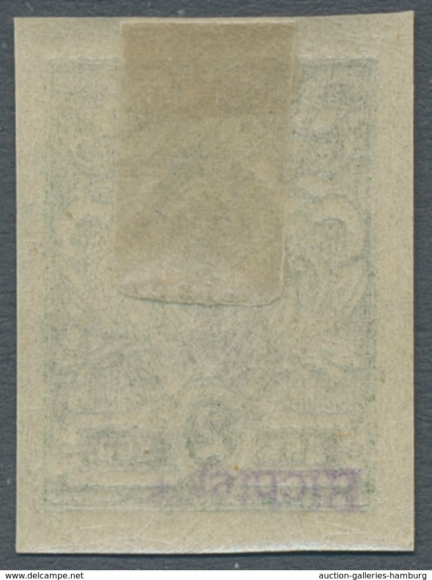 Armenien: 1920, "2 Kop. Imperforated With Overprint In Black Resp. Violet", Mint Hinged, Very Fresh - Arménie