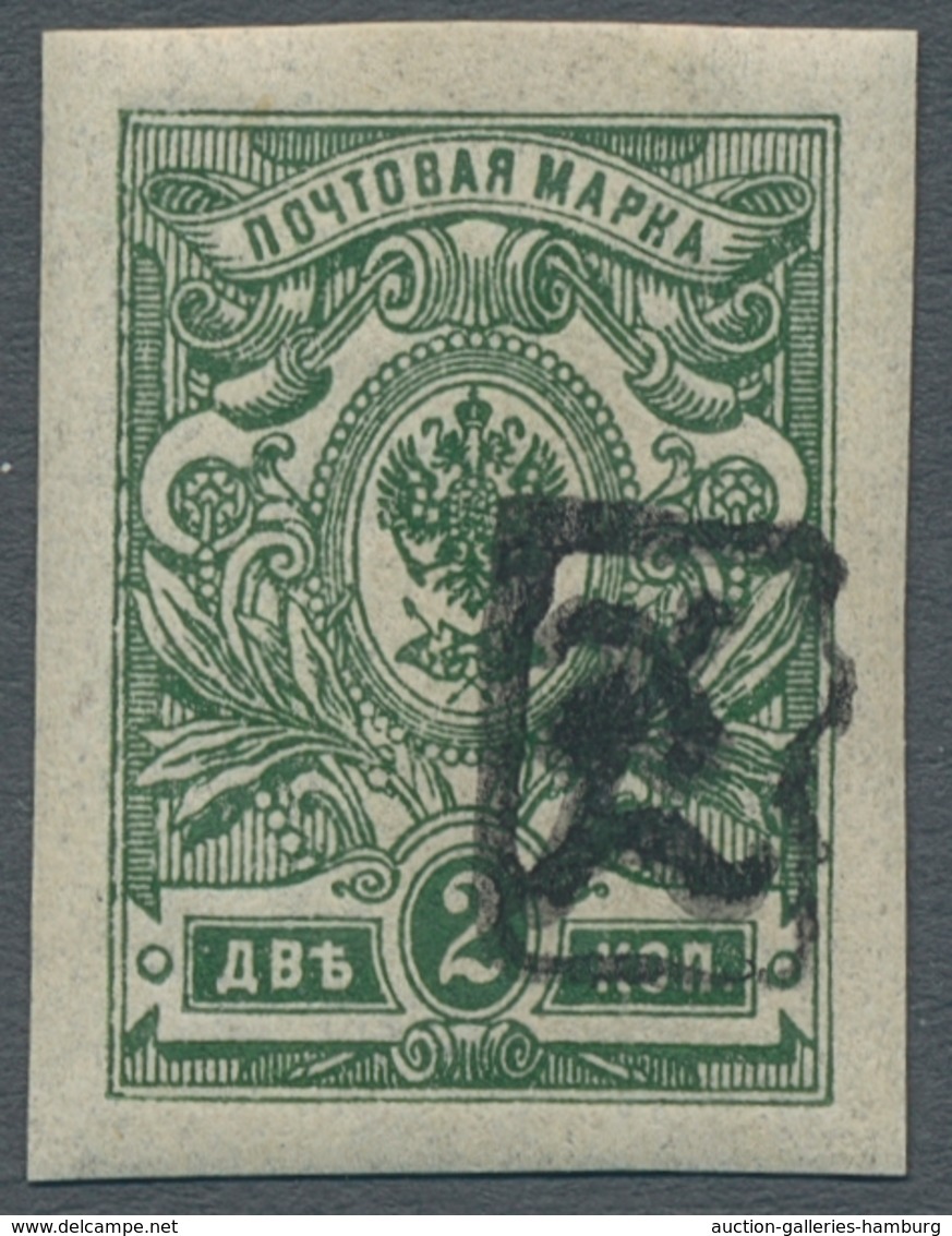 Armenien: 1920, "2 Kop. Imperforated With Overprint In Black Resp. Violet", Mint Hinged, Very Fresh - Armenien