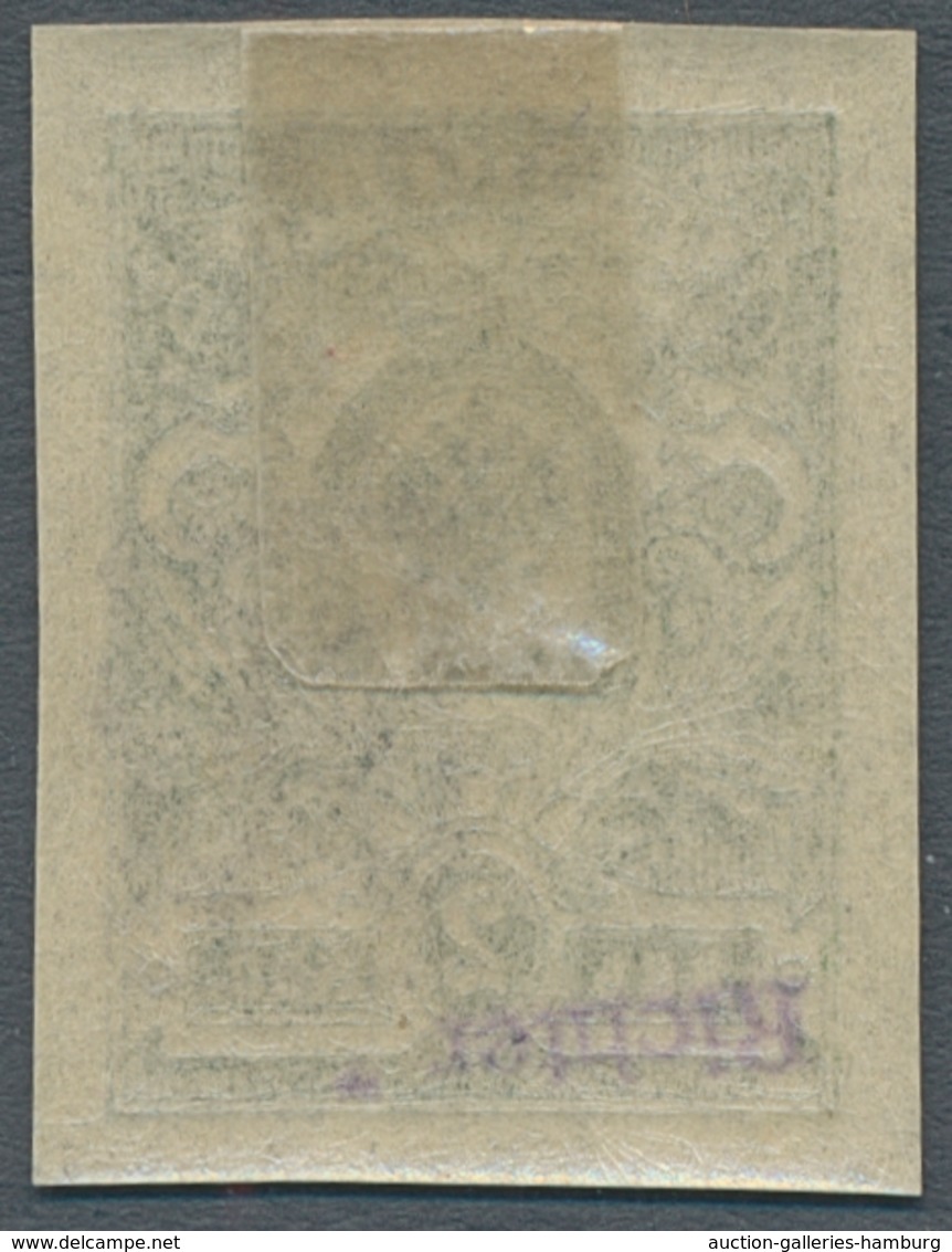 Armenien: 1920, "2 Kop. Imperforated With Overprint In Black Resp. Violet", Mint Hinged, Very Fresh - Armenia