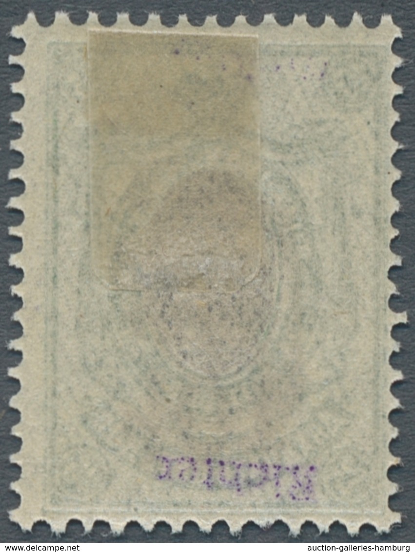 Armenien: 1920, "10 Rbl. On 25 Kop. With Frame, Overprint Colour Black", Mint Hinged, Very Fresh And - Armenien