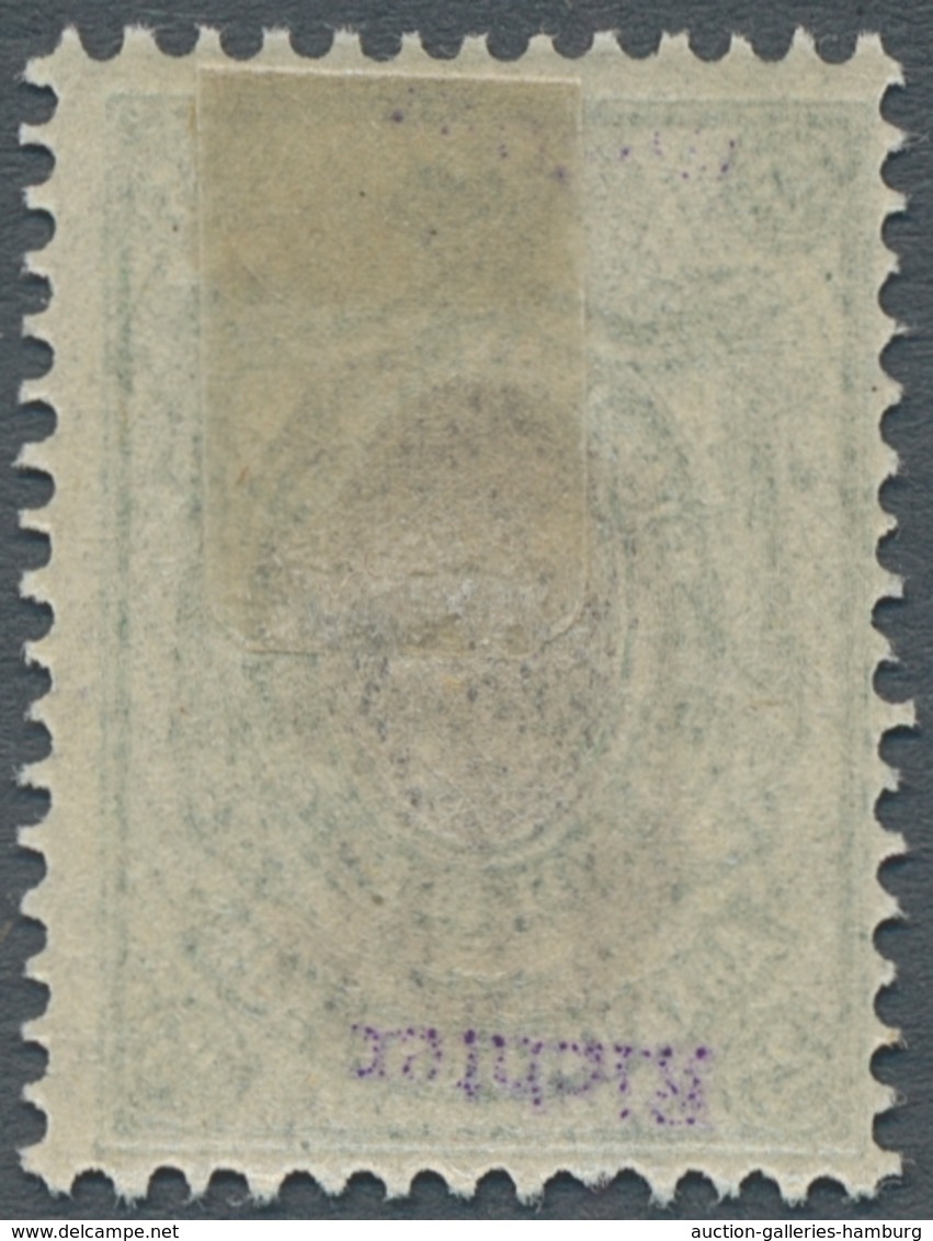 Armenien: 1920, "10 Rbl. On 25 Kop. With Frame, Overprint Colour Black", Mint Hinged, Very Fresh And - Armenië