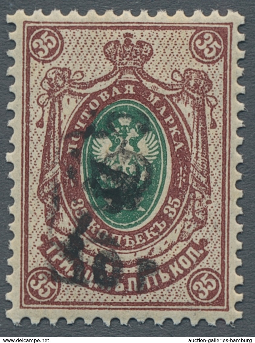 Armenien: 1920, "10 Rbl. On 35 Kop. Without Frame, Overprint Colour Black", Mint Hinged, Very Fresh - Armenia