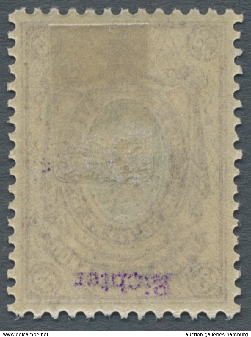 Armenien: 1920, "10 Rbl. On 35 Kop. Without Frame, Overprint Colour Black", Mint Hinged, Very Fresh - Armenia