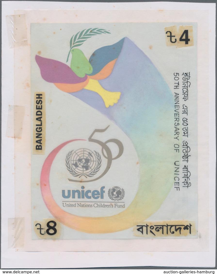 Bangladesch: 1998, ARTWORK, UNO-WORLD HABITAT DAY 98, Artist Unadopted Essay For The 4 T Value Hand - Bangladesch