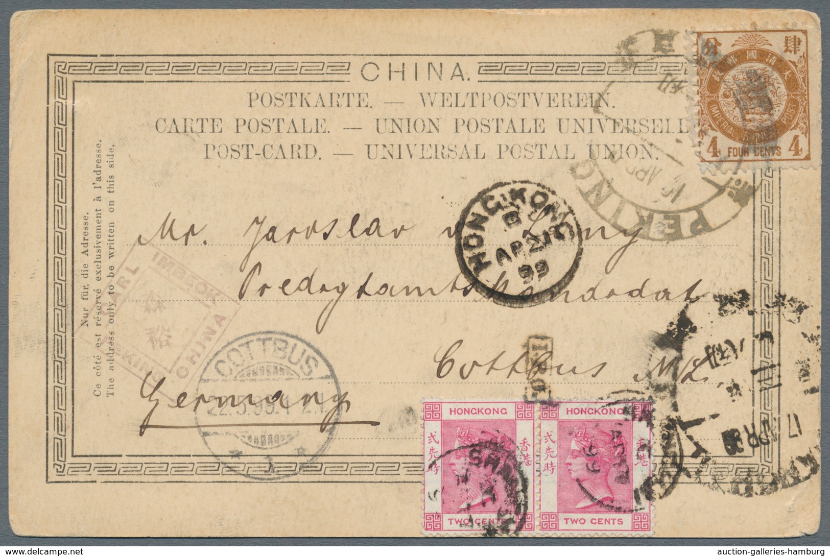 China: 1897, Tokyo Printing 4 C. Brown Tied Large Dollar "PEKING 10 APR 99" To Ppc "Peking Gate Yard - Otros & Sin Clasificación