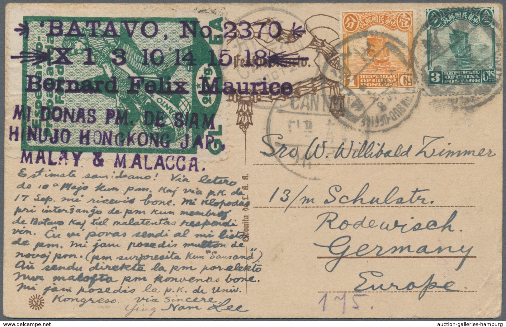 China: 1913/23: Junk 1c & 3c (x2 One On Reverse) Cancelled By „CANTON SUB OFFICE 8 1923“ Cds On Pict - Altri & Non Classificati