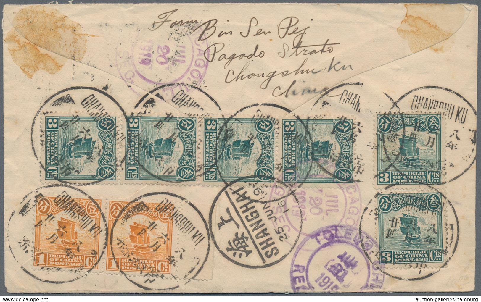 China: 1913, Junk 1 C. (2), 3 C. (6) Tied 8 Strikes Of Boxed Bilingual "CHANGSHU KU 8.6.24" To Rever - Other & Unclassified