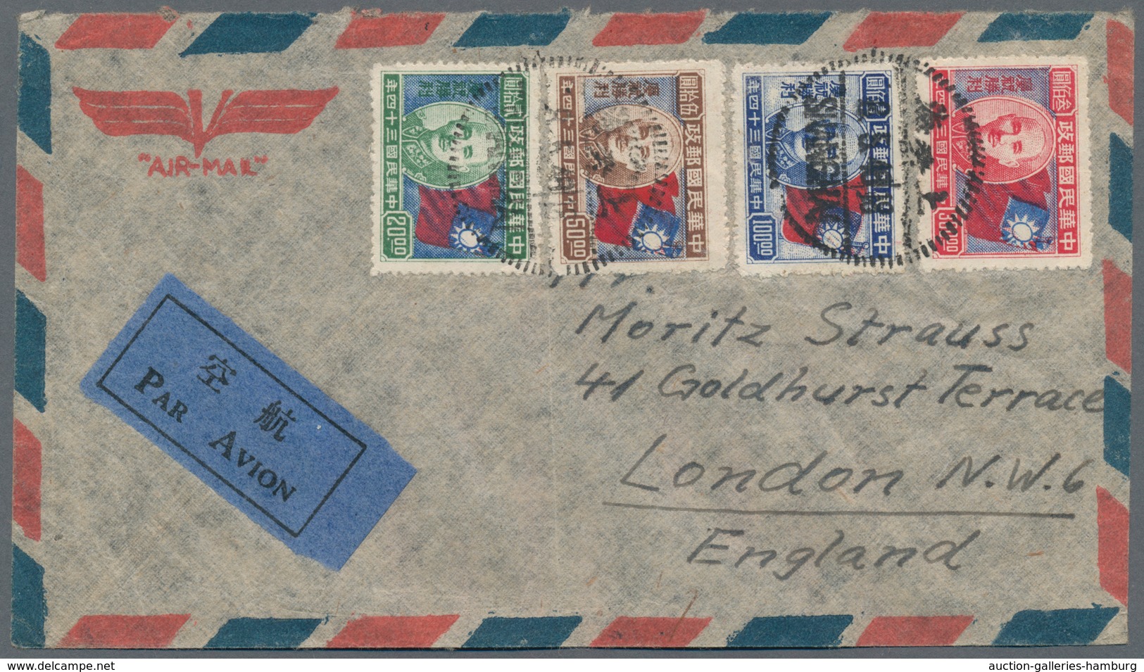 China: 1945, Victory, Cpl. Set Complete "SHANGHAI 2.8.46" To Air Mail Cover To London/England. - Autres & Non Classés