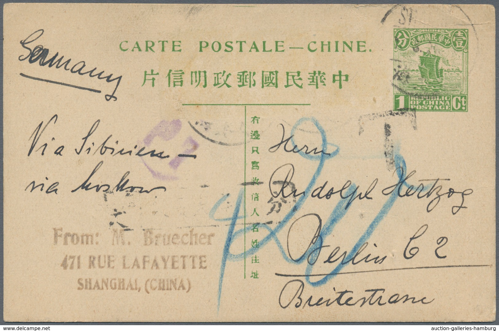 China - Ganzsachen: 1924: China 1c Junk Postal Stationery Card Cancelled Shanghai 9.3.1924 Sent To B - Postales